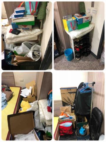 Uni 統包細清職人 - 