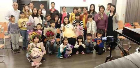 黃怡萍音樂工作室 - 