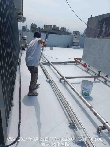 聖意防水工程 - 