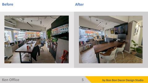 BonBon室內軟裝設計服務 - 實際案例