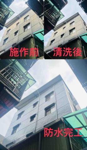 辰洋宅修工程 - 113/3月泰山區公寓整棟外牆防水1 辰洋宅修工程 - 113/3月泰山區公寓整棟外牆防水1