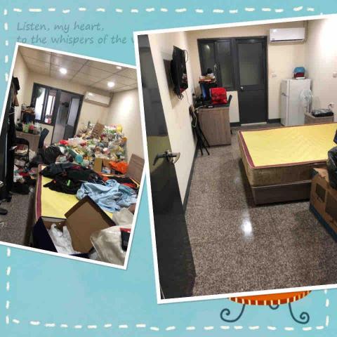 Uni 統包細清職人 - 