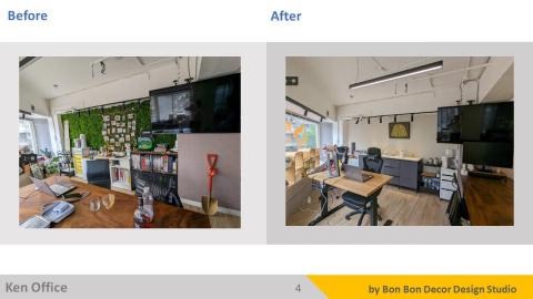 BonBon室內軟裝設計服務 - 實際案例