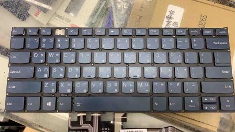 亞銳斯科技 - 筆電 鍵盤維修更換