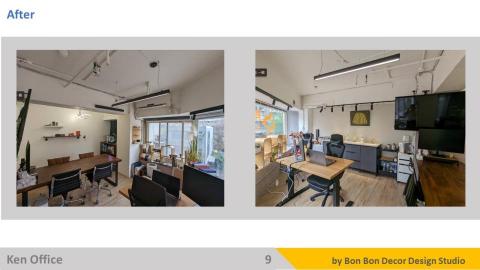 BonBon室內軟裝設計服務 - 實際案例