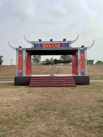 典活動工程有限公司 - 