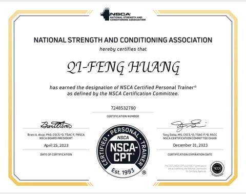 黃啟峰 - NSCA-CPT，美國肌力與體能協會-私人教練證