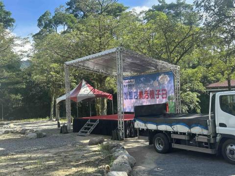 ㄧ勁昇企業社 - 中部全家活動