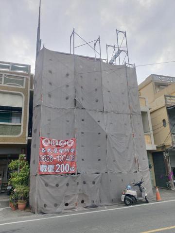 鴻升工程 - 梓官區嘉好路全棟室內外牆壁打除見底含廢棄物清運 鴻升工程 - 梓官區嘉好路全棟室內外牆壁打除見底含廢棄物清運