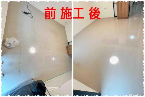 亮彩石材養護有限公司 - 髒污去除再來拋光晶化