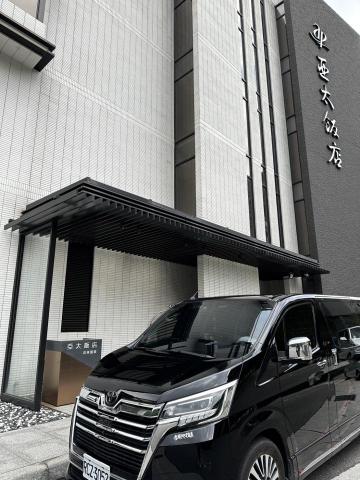 王一一 - 包車旅遊服務