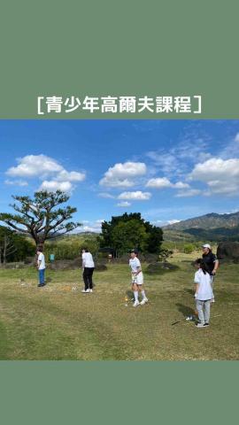 Partner_Golf | 台灣女子職業高爾夫選手/教練 - 