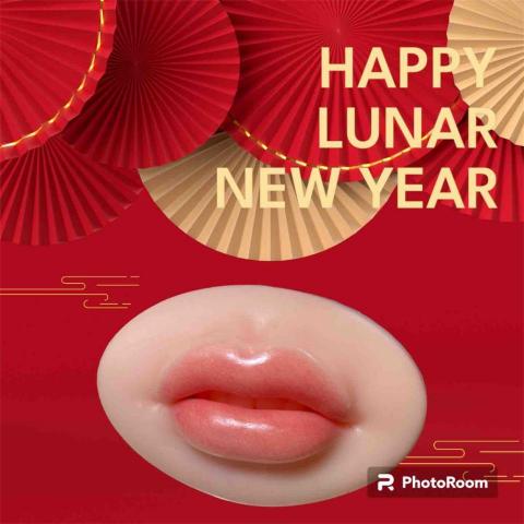 姍姍美學紋綉日式美睫 - 霧唇