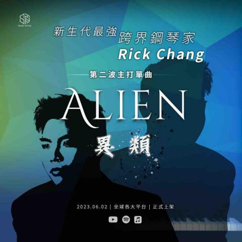 潔西 ♪(´ε｀ ) 視覺設計 | 美編 - 