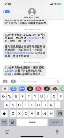 張庭誌 -  張庭誌 -