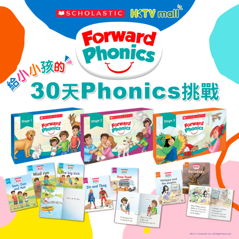 潔西 ♪(´ε｀ ) 視覺設計 | 美編 - 