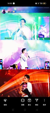 陳欣怡 - 音樂節