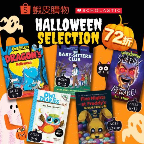 潔西 ♪(´ε｀ ) 視覺設計 | 美編 - 