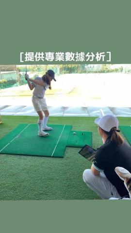 Partner_Golf | 台灣女子職業高爾夫選手/教練 - 