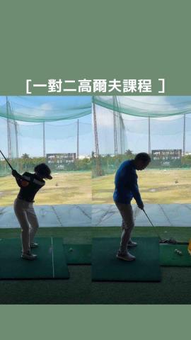 Partner_Golf | 台灣女子職業高爾夫選手/教練 - 