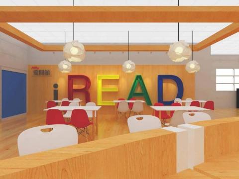 元弘室內裝修設計工程有限公司 - 渲染圖