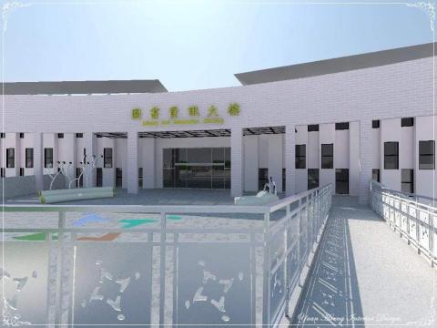 元弘室內裝修設計工程有限公司 - 渲染圖