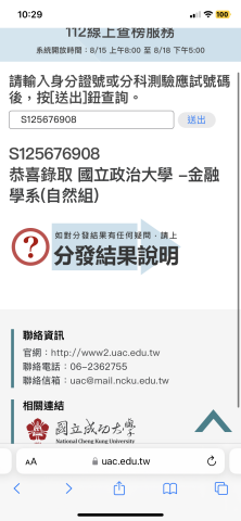 張庭誌 -  張庭誌 -