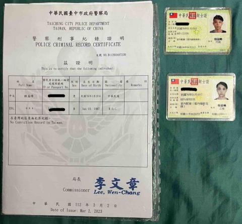 風潮住宅工藝工作室 - 