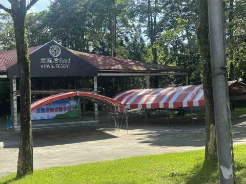 ㄧ勁昇企業社 - 