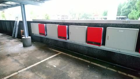 Jacob - 太陽能配電