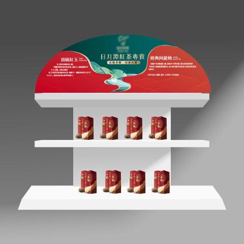 Tiina - 實體店陳列/陳列板設計