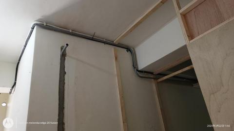 鴻昇全球科技 - 