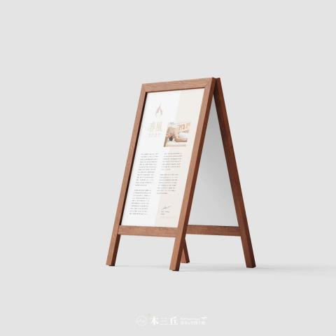 木三丘設計&空間工程M39work - 