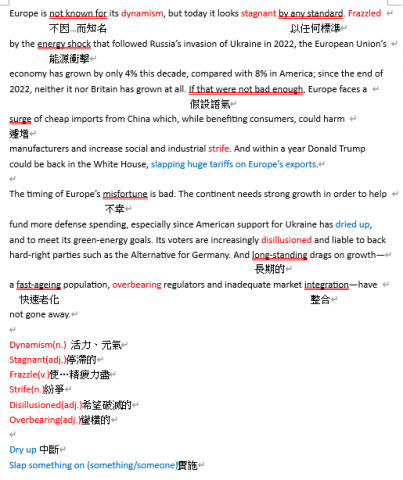 吳柏郁 - 經濟學人導讀