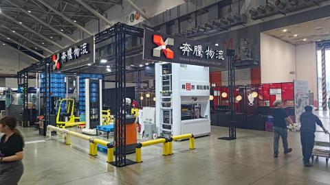 點好創意行銷有限公司 - 