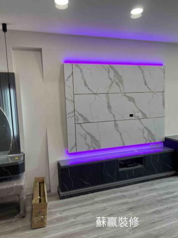 蘇贏室內裝修有限公司 - 