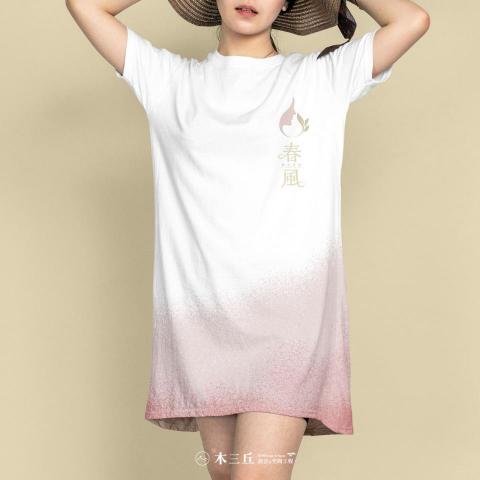 木三丘設計&空間工程M39work - 