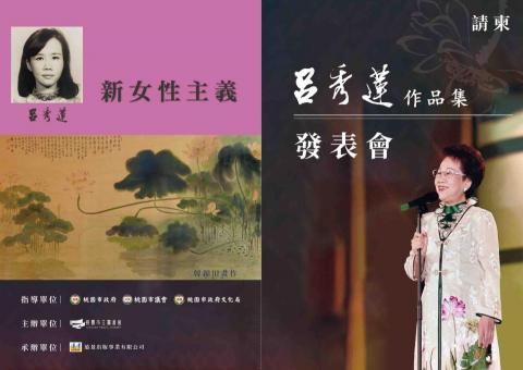 拾夢設計工作室 -  拾夢設計工作室 -