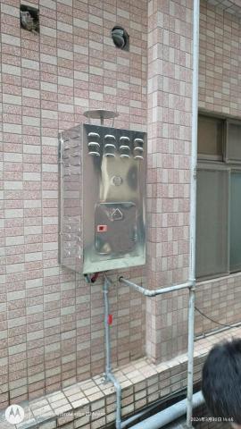 鴻昇全球科技 - 