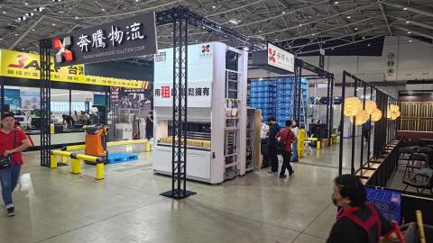 點好創意行銷有限公司 - 