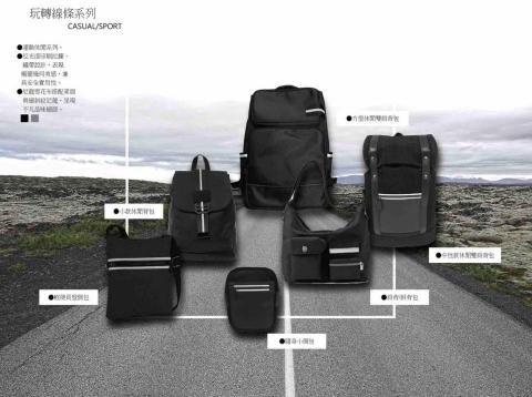 方塊設計 - 產品行銷設計