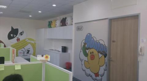 佐伊室內設計裝修工作室 - 辦公區