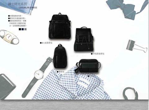 方塊設計 - 產品行銷設計