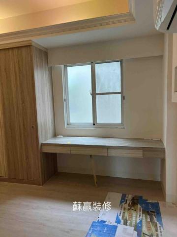 蘇贏室內裝修有限公司 - 