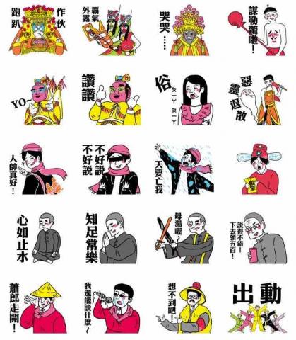 拾夢設計工作室 -  拾夢設計工作室 -