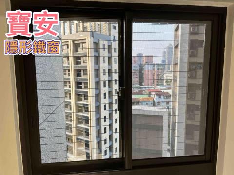 寶安隱形鐵窗 - 板橋-施工後