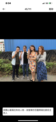 富彩容-造型靓扮美學中心..附設輕 spa 美妍 -  富彩容-造型靓扮美學中心..附設輕 spa 美妍 -