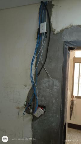 鴻昇全球科技 - 