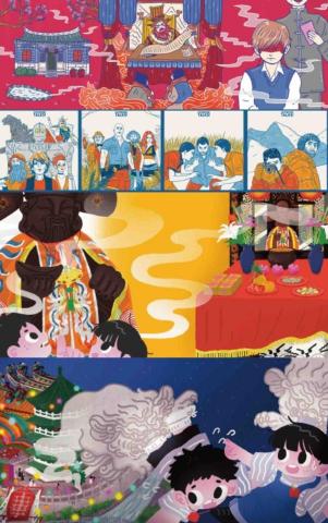 拾夢設計工作室 -  拾夢設計工作室 -