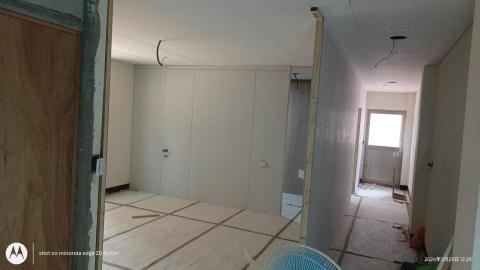 鴻昇全球科技 - 